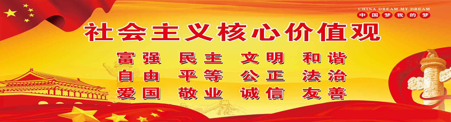湘能卓信項目管理有限公司官網_長沙工程造價全過程咨詢|PPP項目咨詢|BIM項目咨詢|長沙ppp咨詢 bim咨詢公司收費|司法鑒定仲裁