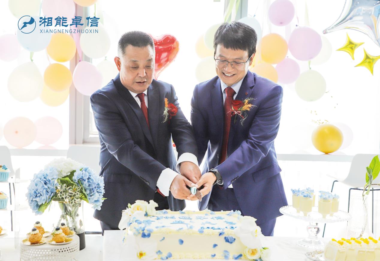 湘能卓信項(xiàng)目管理,全過程咨詢,湖南長沙工程造價咨詢,PPP項(xiàng)目咨詢,湖南長沙BIM項(xiàng)目咨詢,工程造價公司